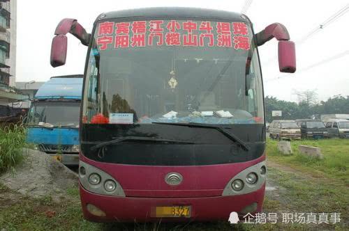 客车司机一个月收入,开大客车司机一个月多少工资