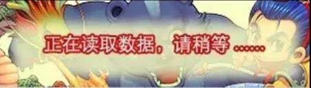 梦幻西游69狮驼可以秒五了，快看看你们区130的无级别