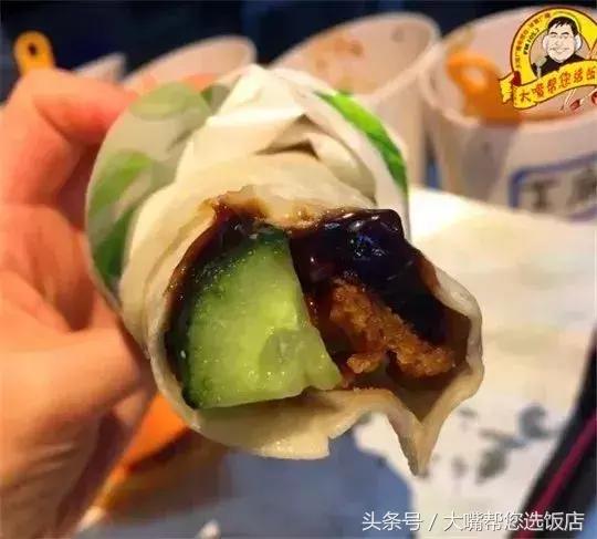吃遍大连美食清真,吃遍大连视频