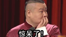 网易考拉实体店在哪,网易考拉什么时候开业