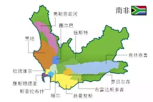 南非葡萄酒有哪些种类,南非葡萄酒推荐