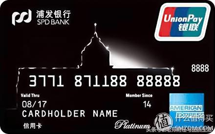 交行信用卡电话人工服务时间,交行信用卡办理电话号码