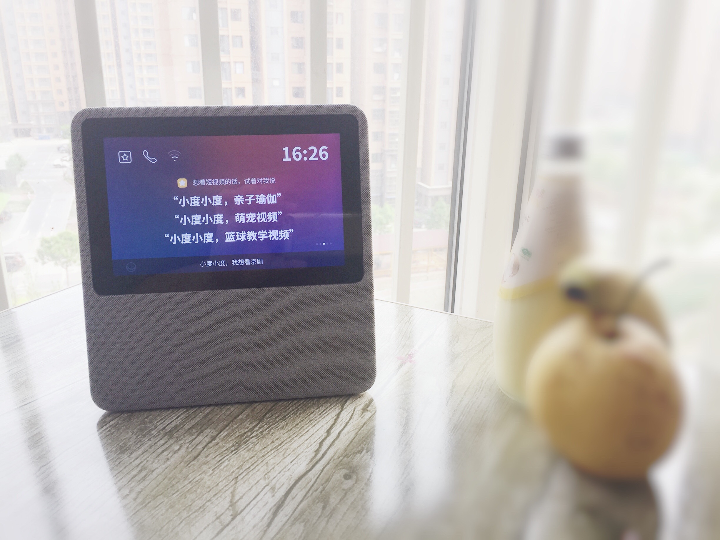 小度在家性价比哪款高,小度在家系列硬件对比