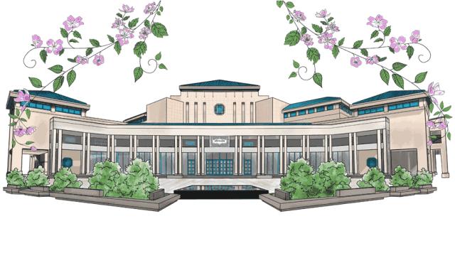 北大生日快乐 (北大生日会)