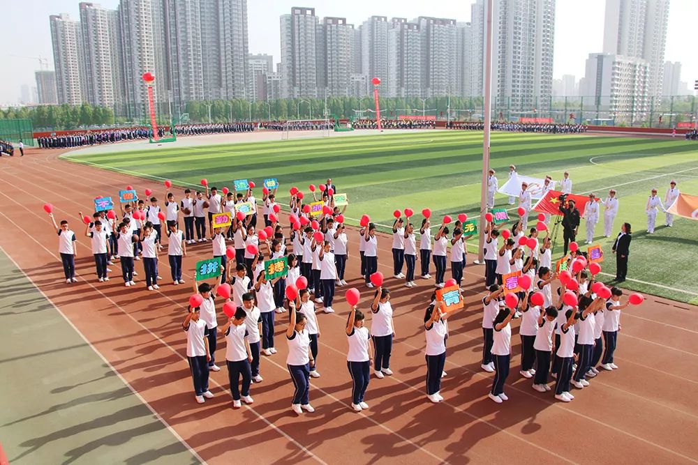 昆明长城小学运动会,运动会传承中国传统文化