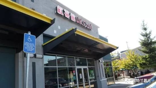 波特兰餐厅推荐,美国波特兰餐厅