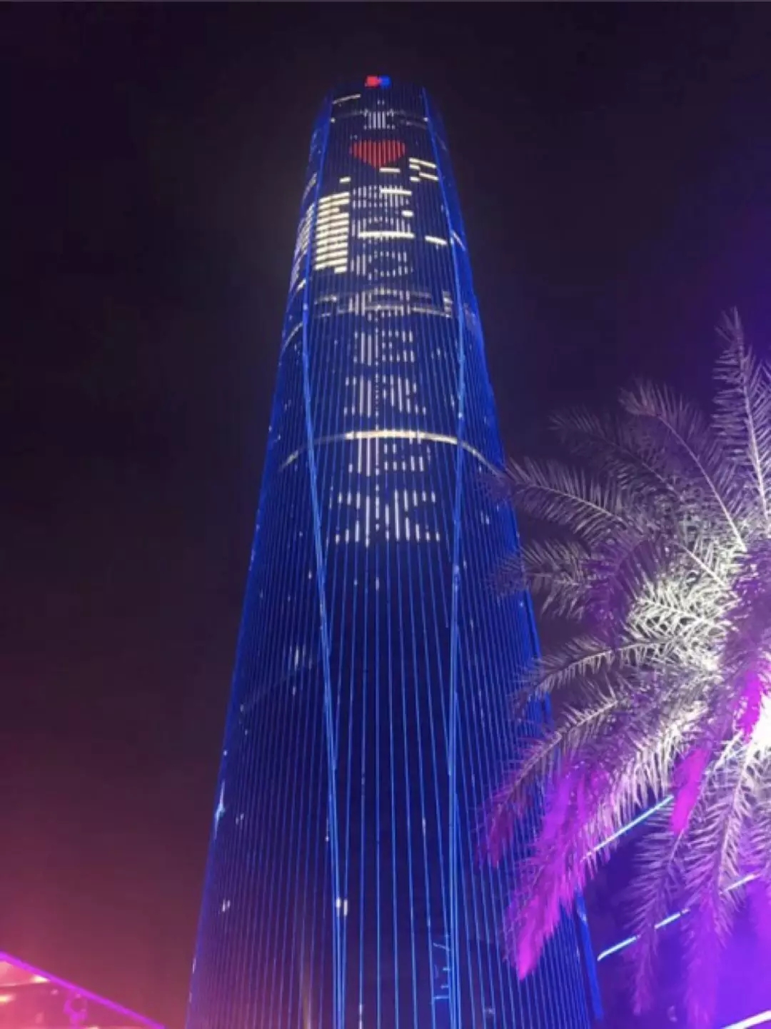 泡沫之中是足球产业最真实的模样，这场足坛商业盛会都讲了什么？