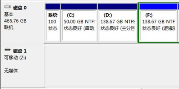 u盘热插拔后无法安装驱动,u盘拔插导致无法读取