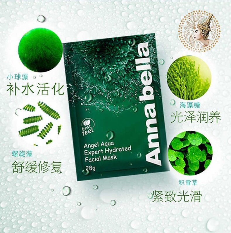 泰国海藻面膜是正品吗,泰国海藻面膜怎么区分真假