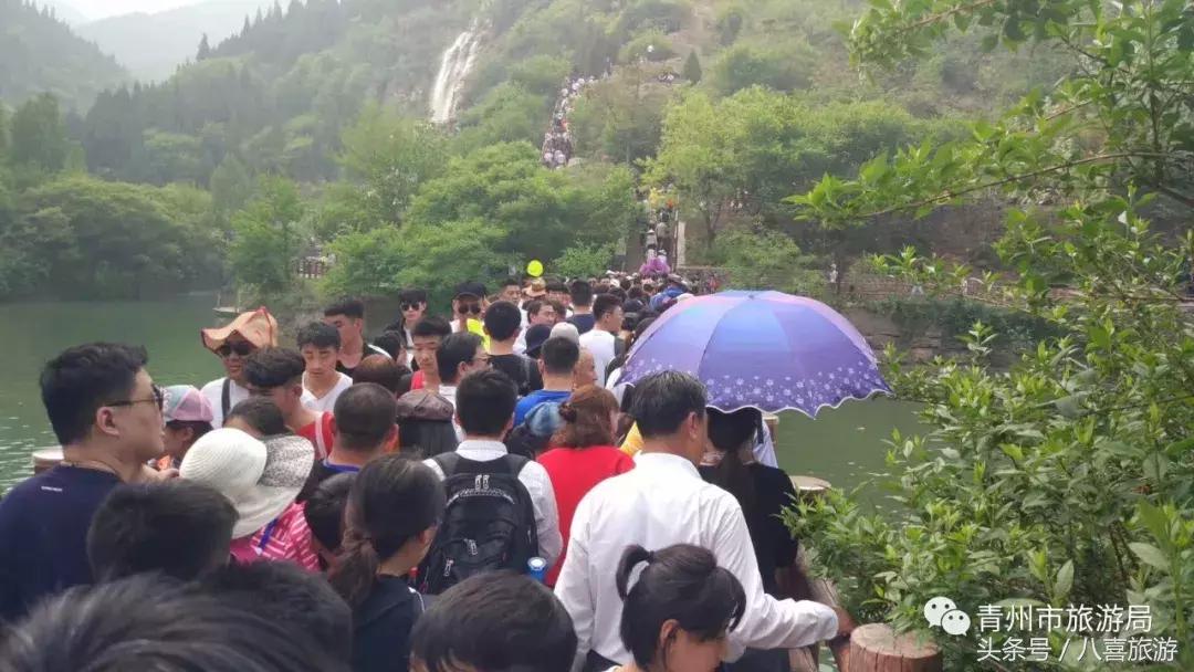 青州五一旅游,五一青州黄花溪风景区