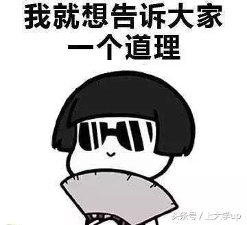 雅思考试前几天应该怎样复习,雅思英语考试备考攻略