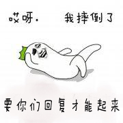 要祛痘应该用什么产品,要祛痘护肤品里要有什么成分