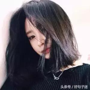 超个性超拽霸气签名句子,正能量经典个性签名超拽霸气