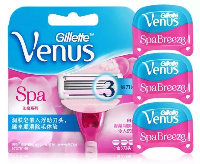 夏天脱毛不用愁看过来,脱毛好物你选对了吗