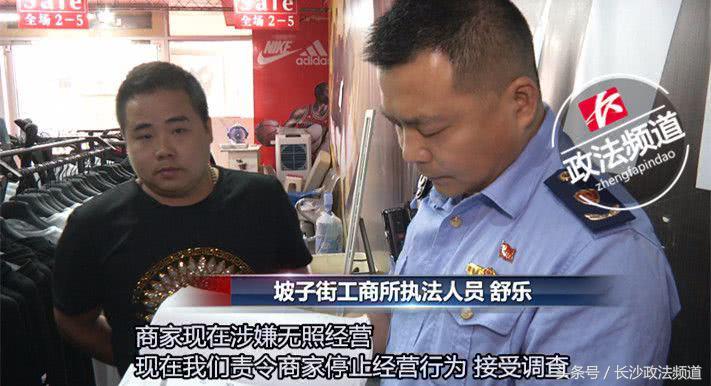 长沙阿迪达斯线下专卖店折扣,长沙耐克阿迪正品特价清仓店