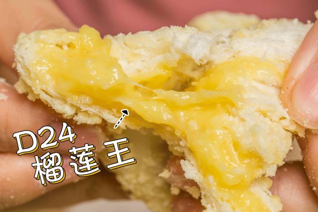 魔都第2家奈雪终于开了，还带来霸气杨梅，喝了会上瘾！