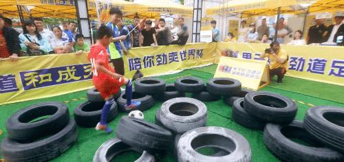 为孩子种下足球的梦想,作为家长一定要支持孩子足球梦