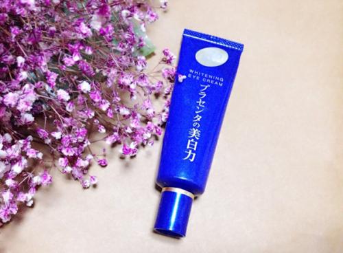 保湿效果好的眼霜推荐,推荐适合四十岁用的保湿抗皱眼霜