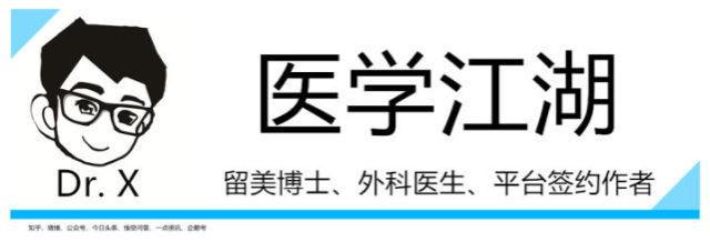 香港大学抗艾滋病新药最新消息,香港大学艾滋病疫苗研发最新消息