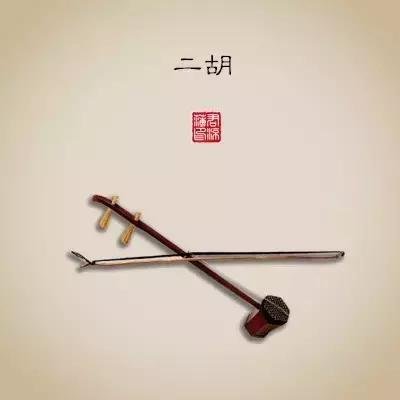 涓浗涔濆ぇ涔愬櫒浠嬬粛,涓浗涔濆ぇ鍙ゅ吀涔愬櫒