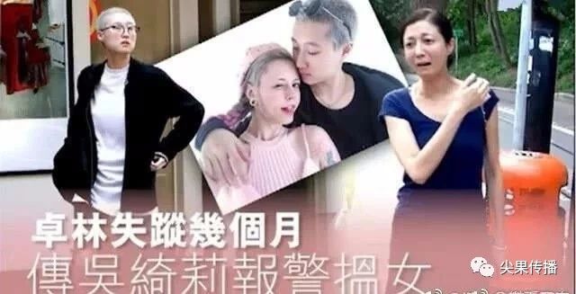 成龙女儿露宿加拿大街头，到底是谁的错？
