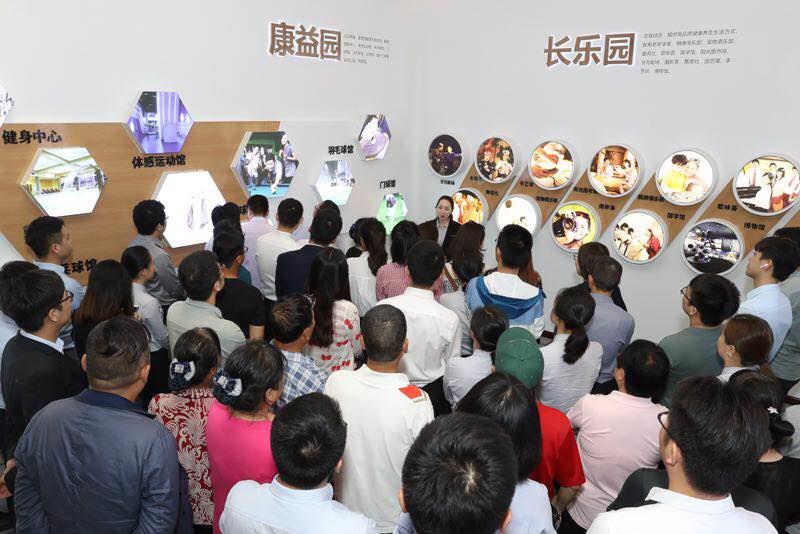 恒大养生谷养生养老新模式,恒大养生谷康养中心