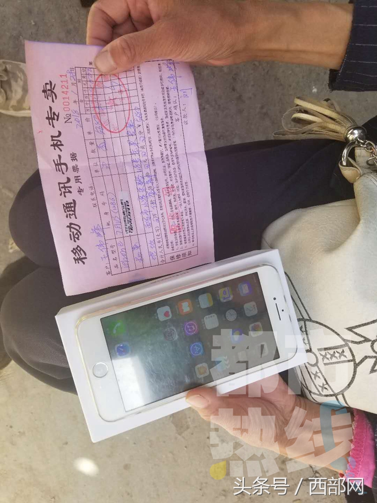 苹果官网能买双卡,买苹果有必要买双卡的嘛