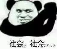 腾讯打击外挂是怎么打击的,腾讯吃鸡打击外挂