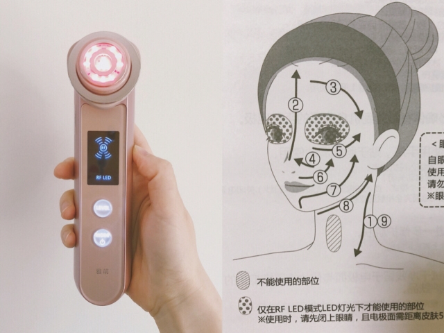 雅萌hrf-10t,yaman雅萌10t功能