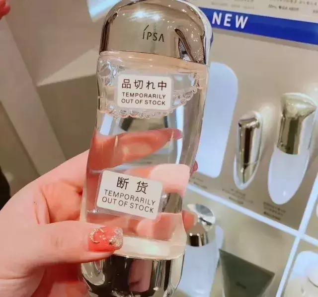 日本购买化妆品要注意什么,日本化妆品不可以代购为什么