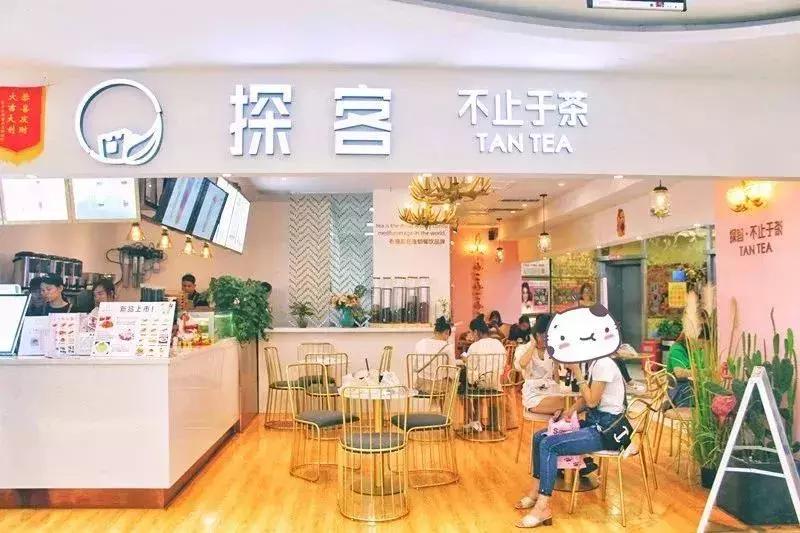 广西网红茶,爆款网红茶