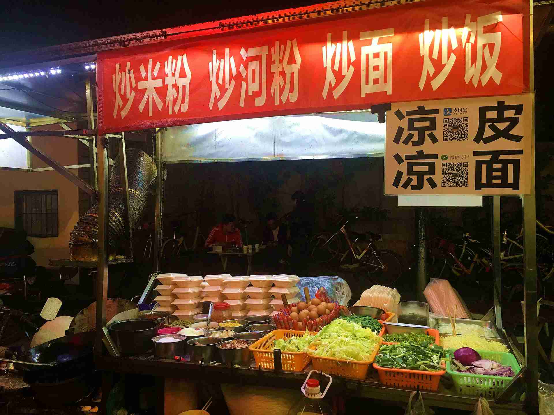 走，带你去建设路见见世面！