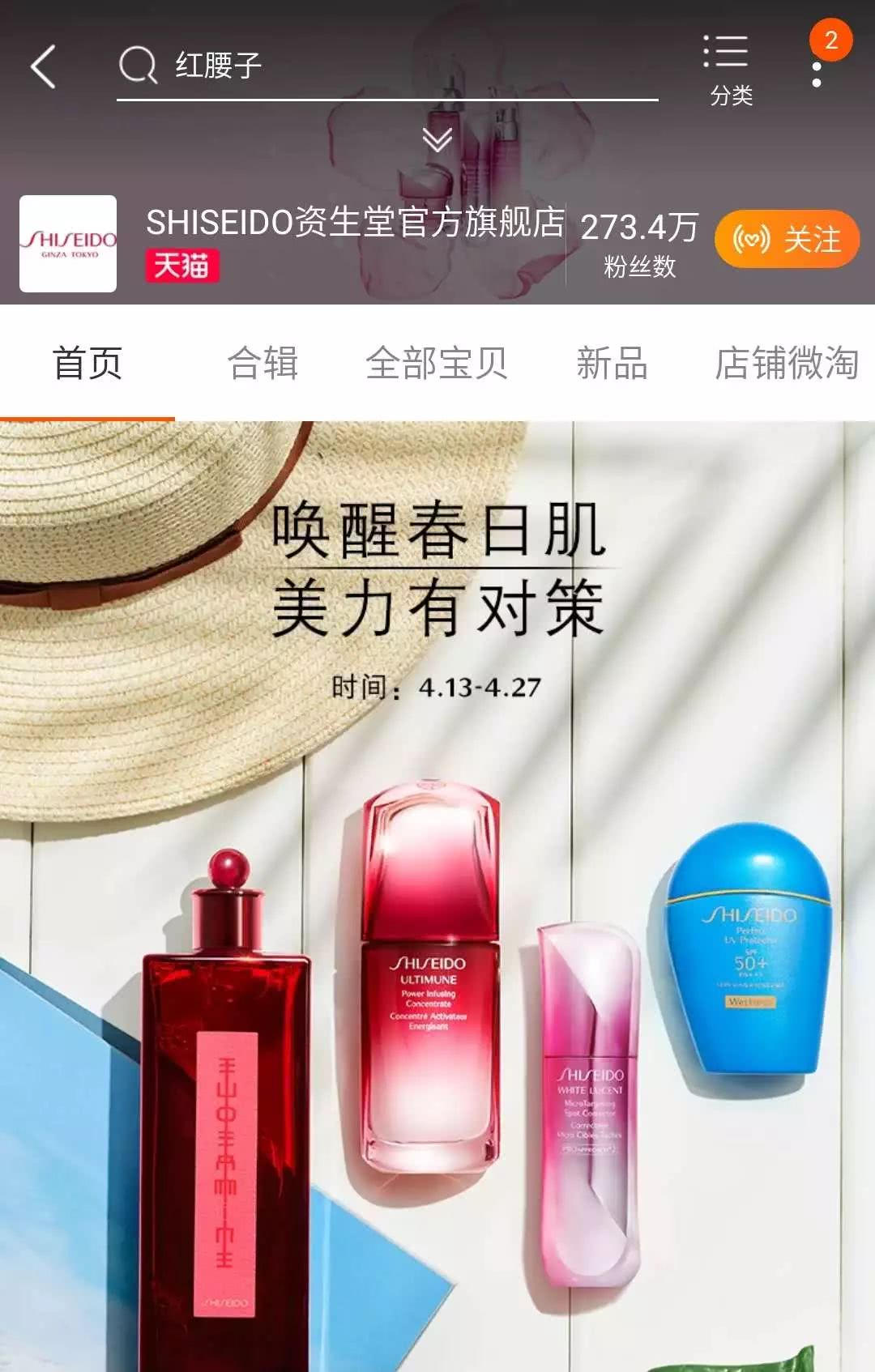 在某宝上怎么才能买到正品,某宝上假的官方旗舰店