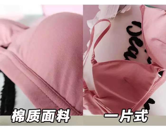 大小胸的内衣究竟怎么选？这次的真人测评不看太亏了……