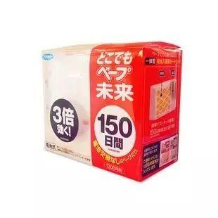 驱蚊产品大评测,老爸评测驱蚊电蚊香液