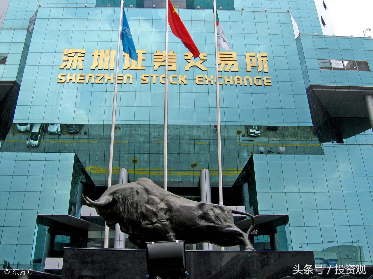 学习股票投资从零开始,股市新手入门课从零开始学股票