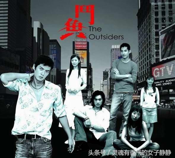 盘点那些年看过的偶像剧,回忆8090年代看过的经典偶像剧