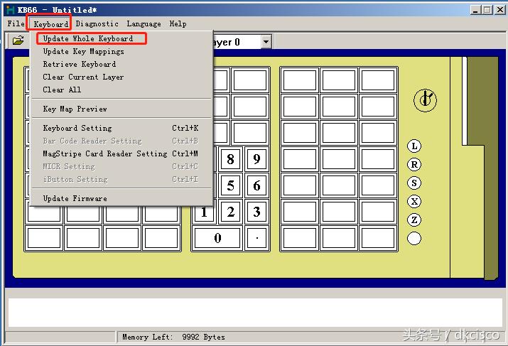 收款机简易键盘,收银机键盘功能详细说明介绍