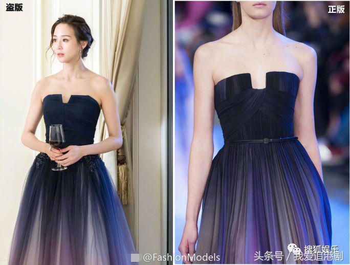 张钧甯被鱼尾裙坑了？她身上这条美上热搜的礼服裙被质疑是山寨的