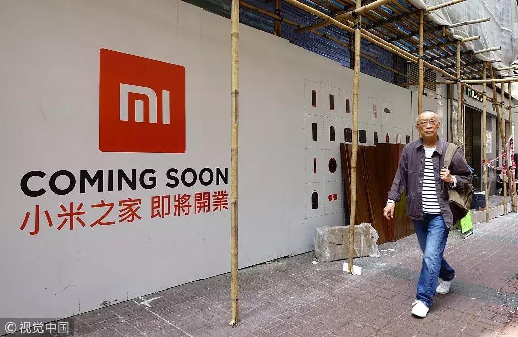 一图读懂雷军投资,雷军4条创业思考