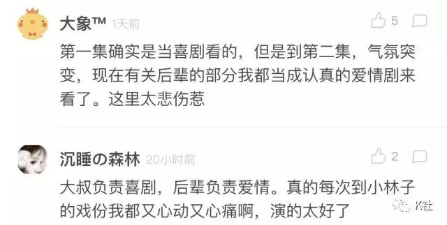 又虐又甜的校园爱情剧,又虐又甜的都市爱情剧大全最新