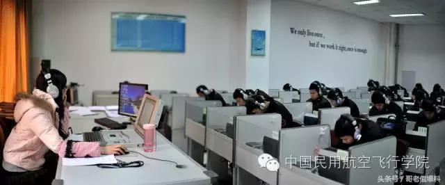 中国民航绵阳飞行学院靠谱吗,中国民航飞行学院绵阳分院官网