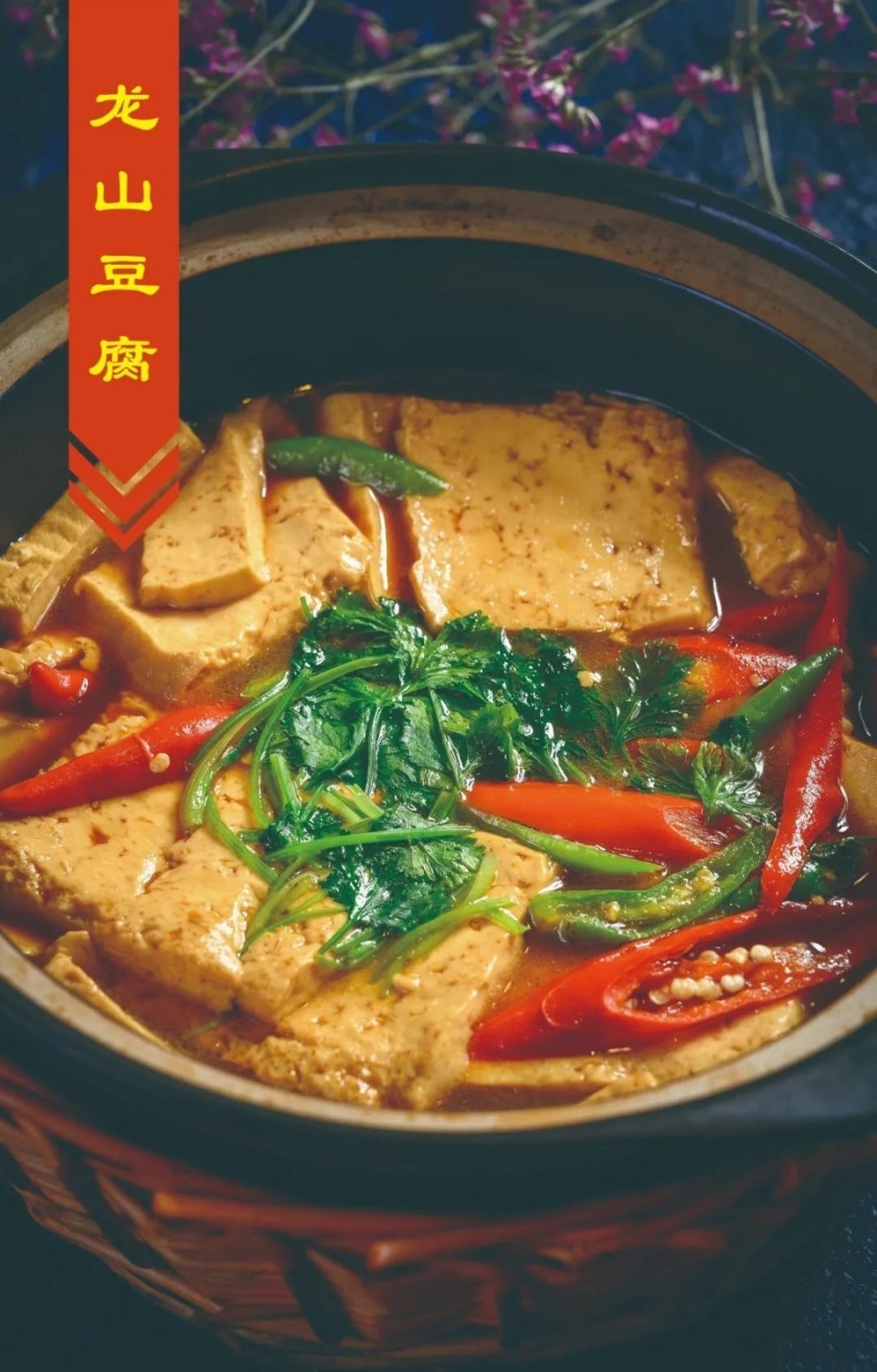 游茅山,金坛茅山风景区旅游攻略