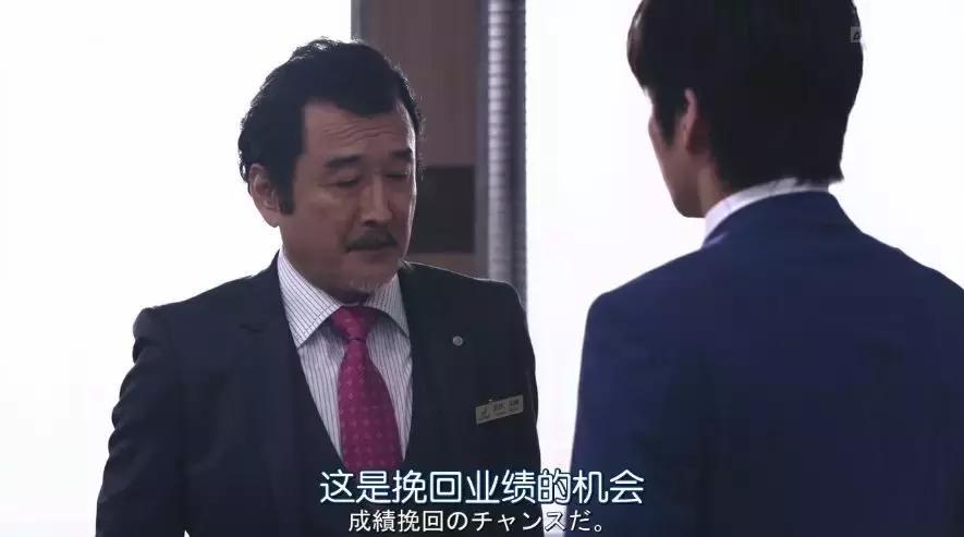 8.6分的耽丑剧，兑了水的「大叔之爱」更叫*欲人**罢不能