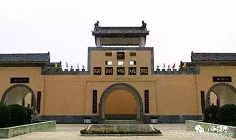 河南警官证免费景区,河北省哪些景区使用警官证免费