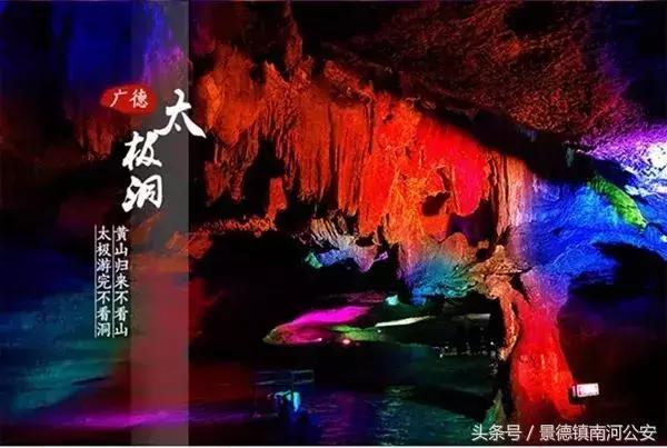 河南警官证免费景区,河北省哪些景区使用警官证免费