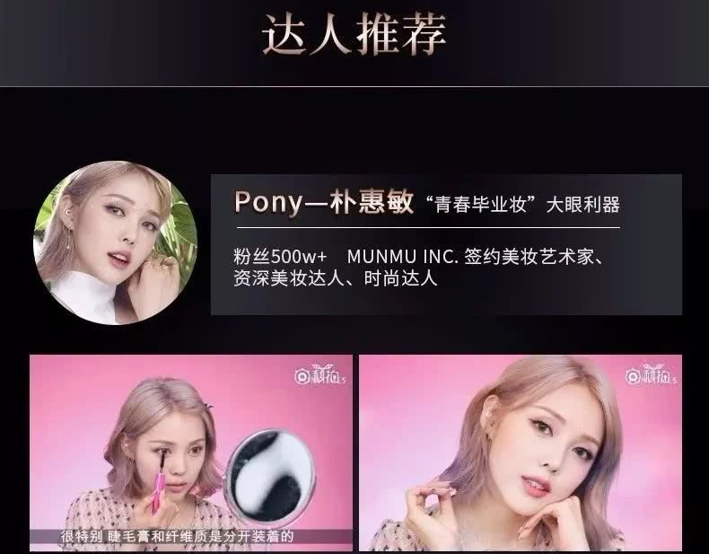 去泰国最值得买的国内彩妆,泰国最火的化妆品