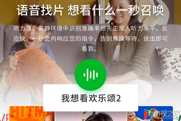 电视推荐高性价比55寸便宜,海信电视55英寸2000元价位推荐