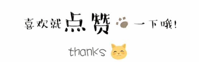 南京小行小学南师附小,小行小学最新消息