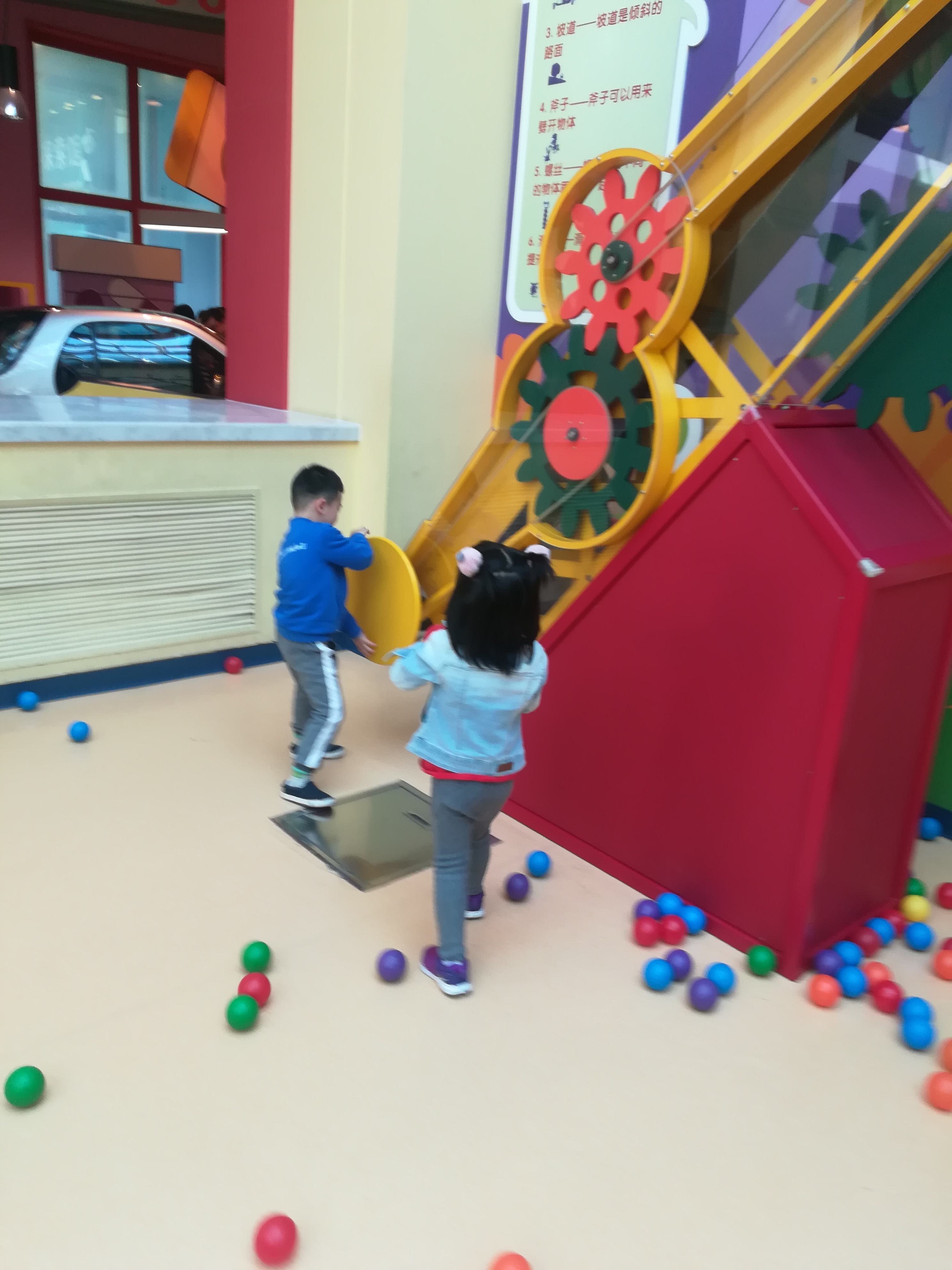 老牛儿童探索博物馆,老牛儿童探索馆文字简介